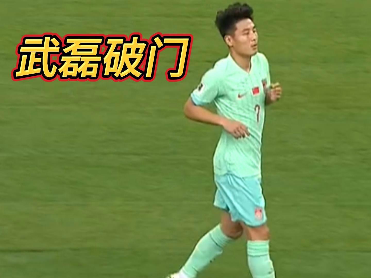莫德里奇头球破门+点球绝杀，武磊遭遇联赛三连败