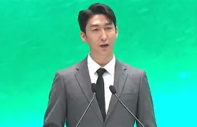 半岛体育注册网址-拉开比赛的帷幕