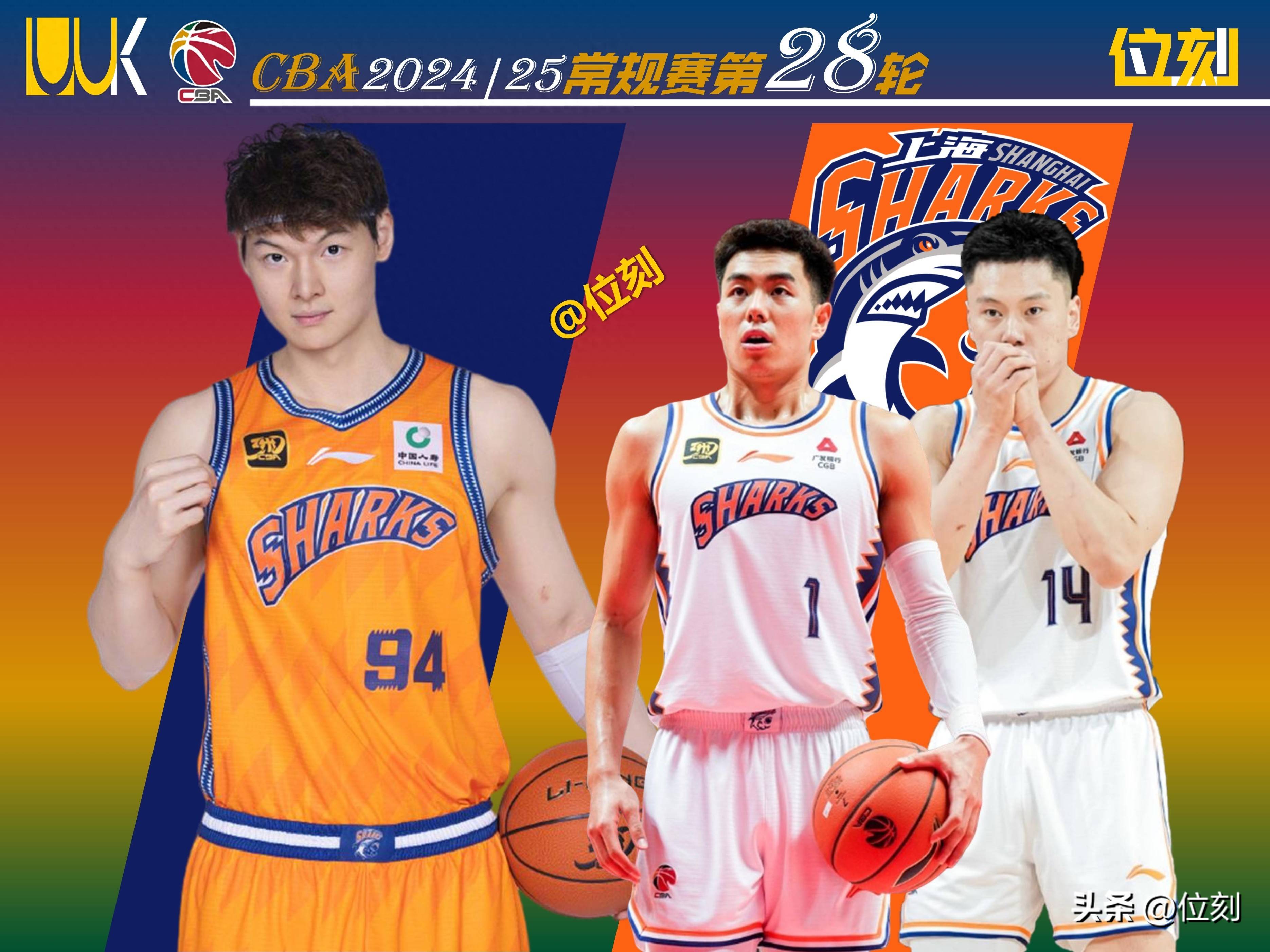 半岛体育官网-上海足球业余联赛