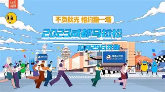 轻言大义者临危必变节谁说的