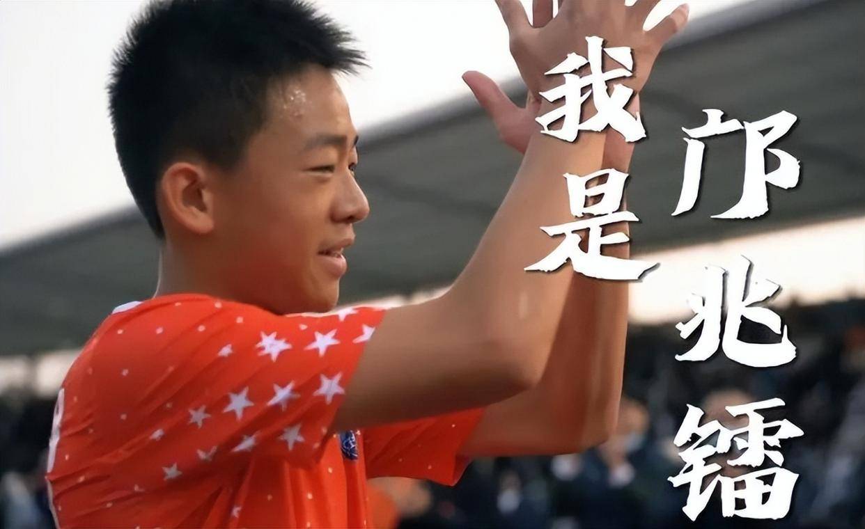 半岛体育娱乐-国家队得分