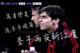意甲积分榜最新排名榜最新排行榜最新